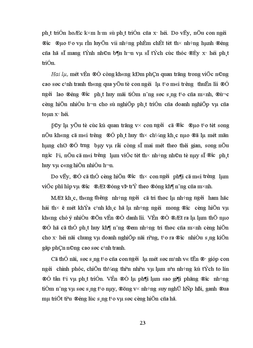 image for page Nâng cao năng lực cạnh tranh của nền kinh tế để hội nhập có hiệu quả 1