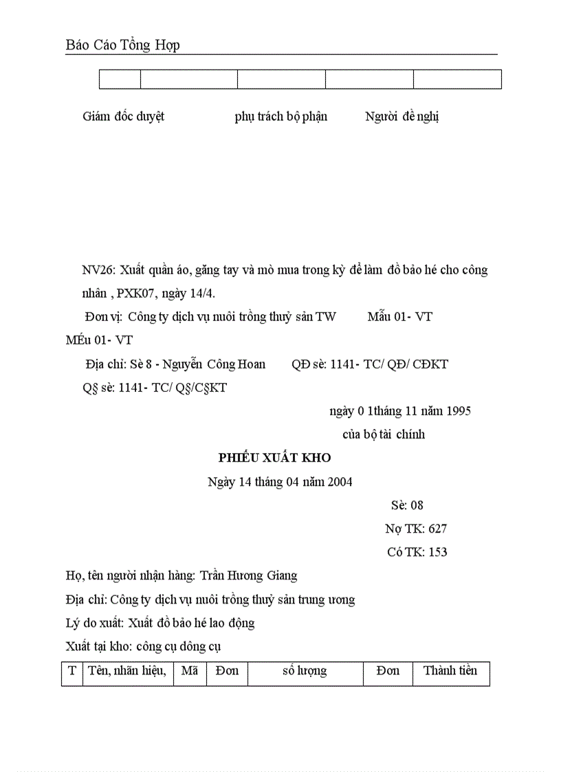 image for page Một số nhận xét kiến nghị đề xuất nhằm hoàn thiện công tác kế toán tại Công ty dịch vụ nuôi trồng thuỷ sản trung ương