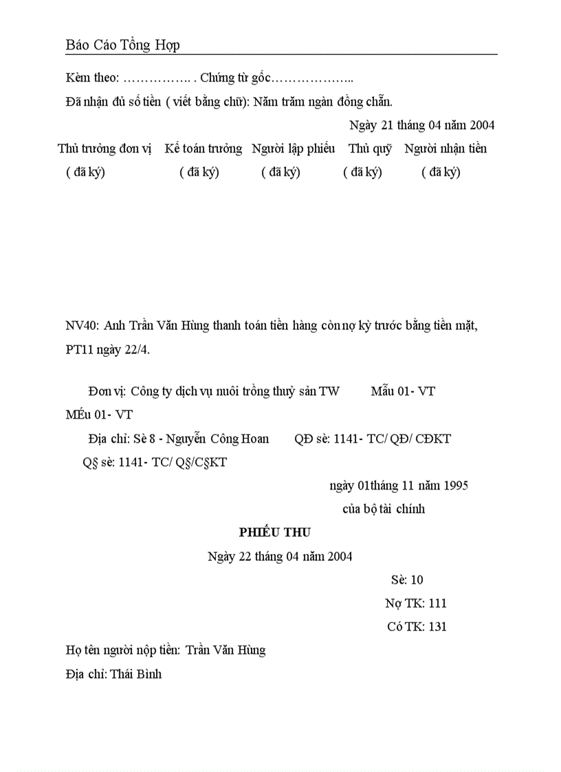 image for page Một số nhận xét kiến nghị đề xuất nhằm hoàn thiện công tác kế toán tại Công ty dịch vụ nuôi trồng thuỷ sản trung ương