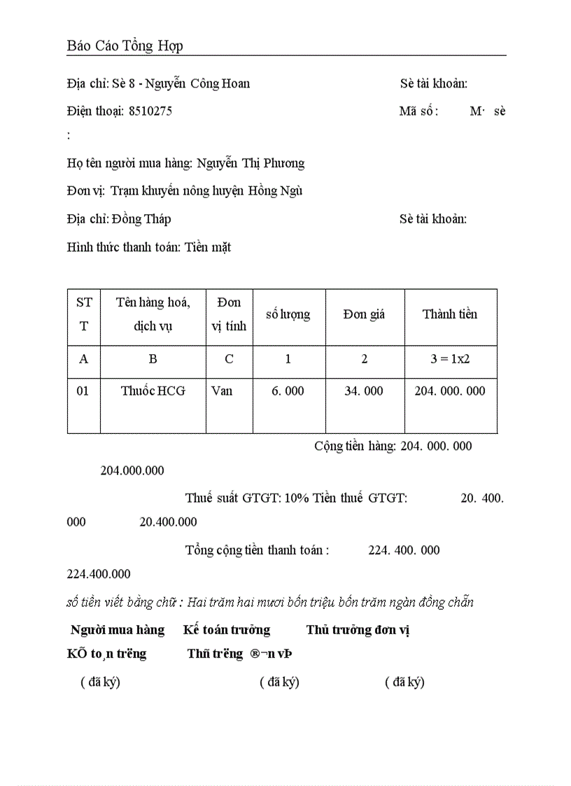 image for page Một số nhận xét kiến nghị đề xuất nhằm hoàn thiện công tác kế toán tại Công ty dịch vụ nuôi trồng thuỷ sản trung ương