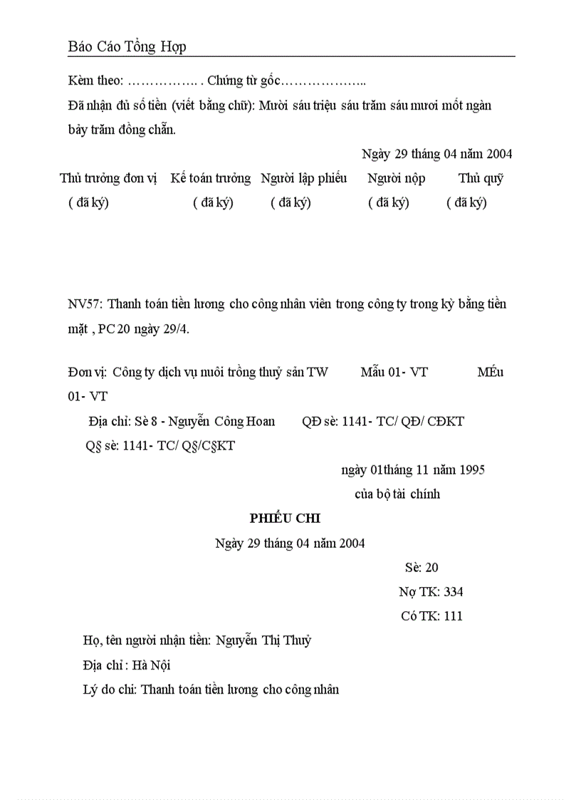 image for page Một số nhận xét kiến nghị đề xuất nhằm hoàn thiện công tác kế toán tại Công ty dịch vụ nuôi trồng thuỷ sản trung ương