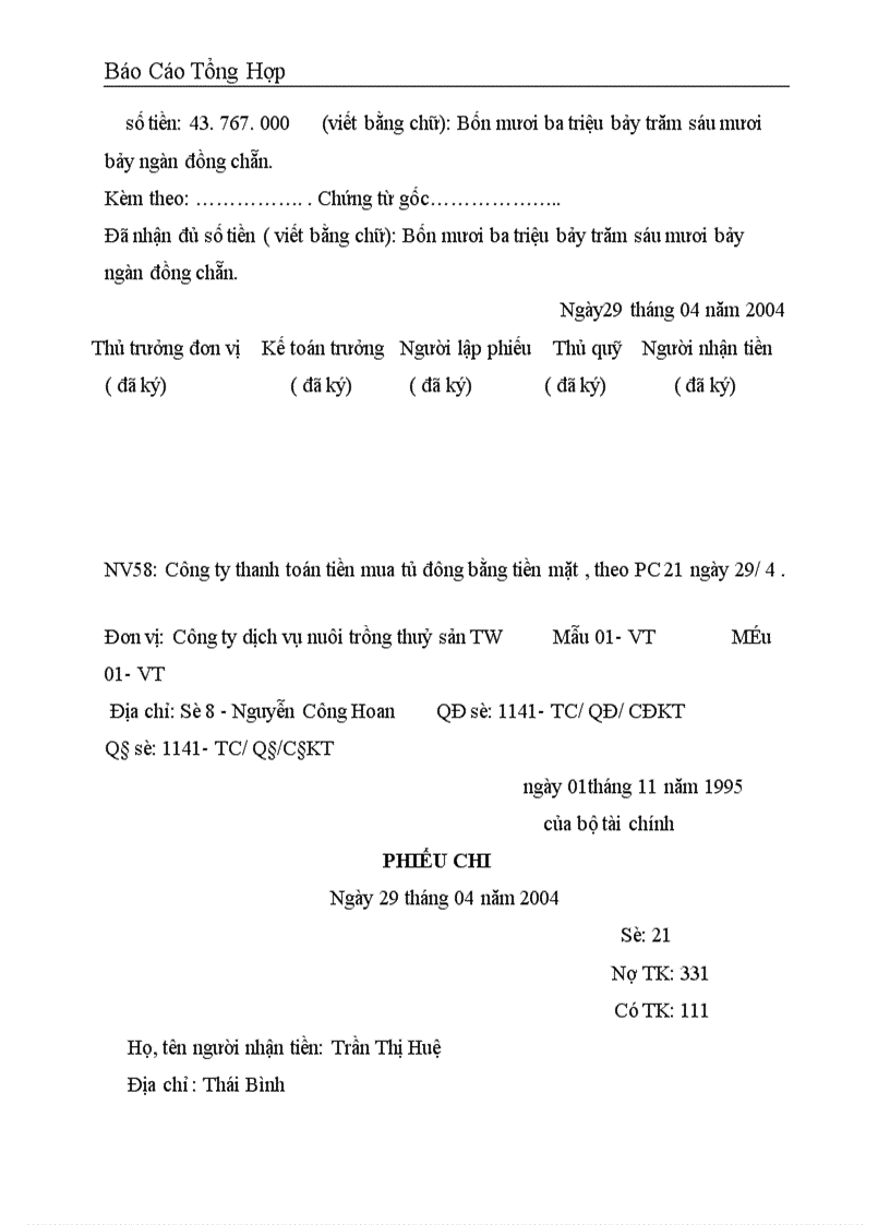 image for page Một số nhận xét kiến nghị đề xuất nhằm hoàn thiện công tác kế toán tại Công ty dịch vụ nuôi trồng thuỷ sản trung ương