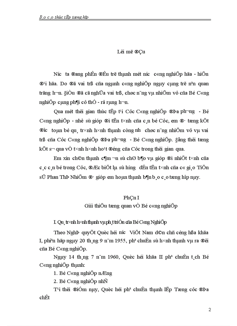 image for page Tình hình hoạt động của cục công nghiệp địa phương bộ công nghiệp I