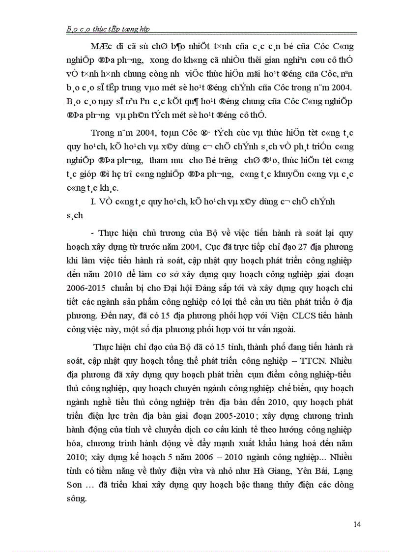 image for page Tình hình hoạt động của cục công nghiệp địa phương bộ công nghiệp I