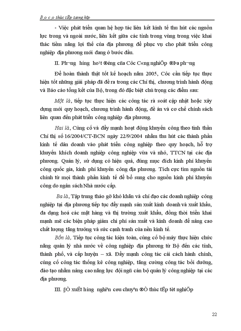 image for page Tình hình hoạt động của cục công nghiệp địa phương bộ công nghiệp I