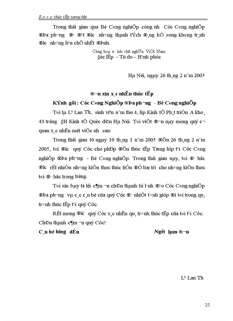 image for page Tình hình hoạt động của cục công nghiệp địa phương bộ công nghiệp I