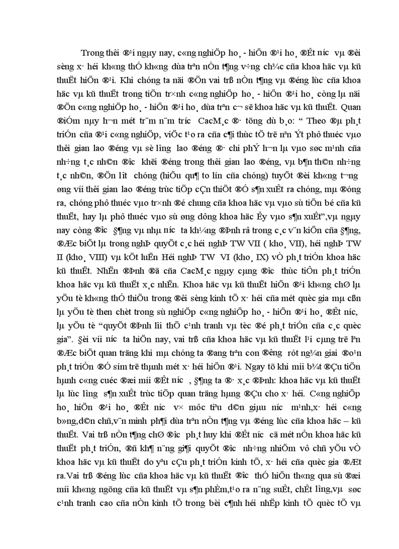 image for page Vai trò của khoa học và kỹ thuật trong sự phát triển lực lượng sản xuất 1