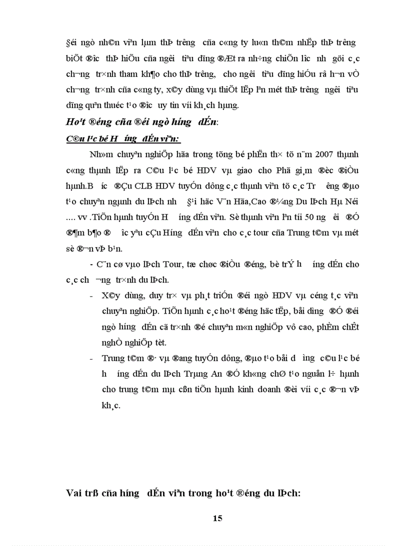 image for page Báo cáo thực tập tổng hợp của Công ty cổ phần bds du lịch thành công