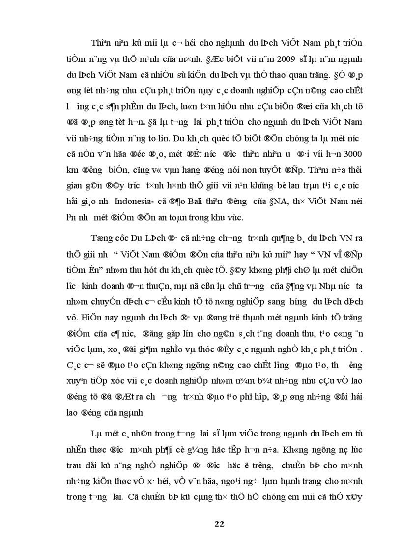 image for page Báo cáo thực tập tổng hợp của Công ty cổ phần bds du lịch thành công