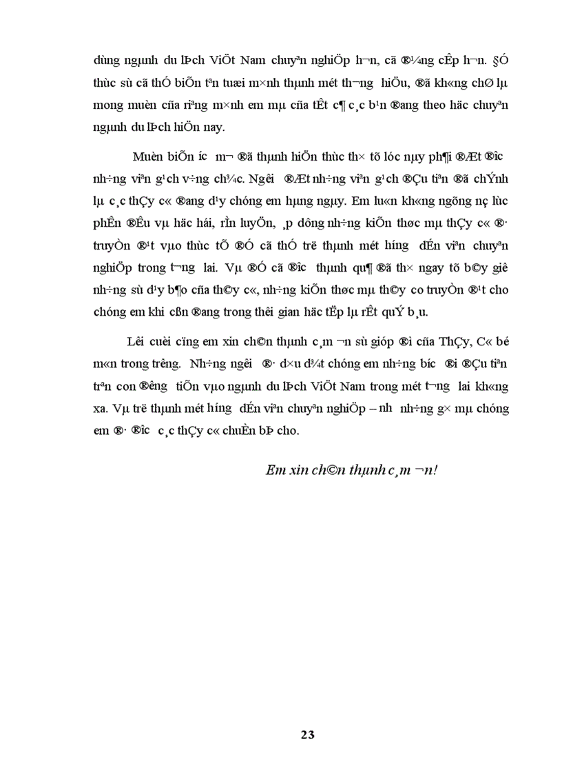 image for page Báo cáo thực tập tổng hợp của Công ty cổ phần bds du lịch thành công