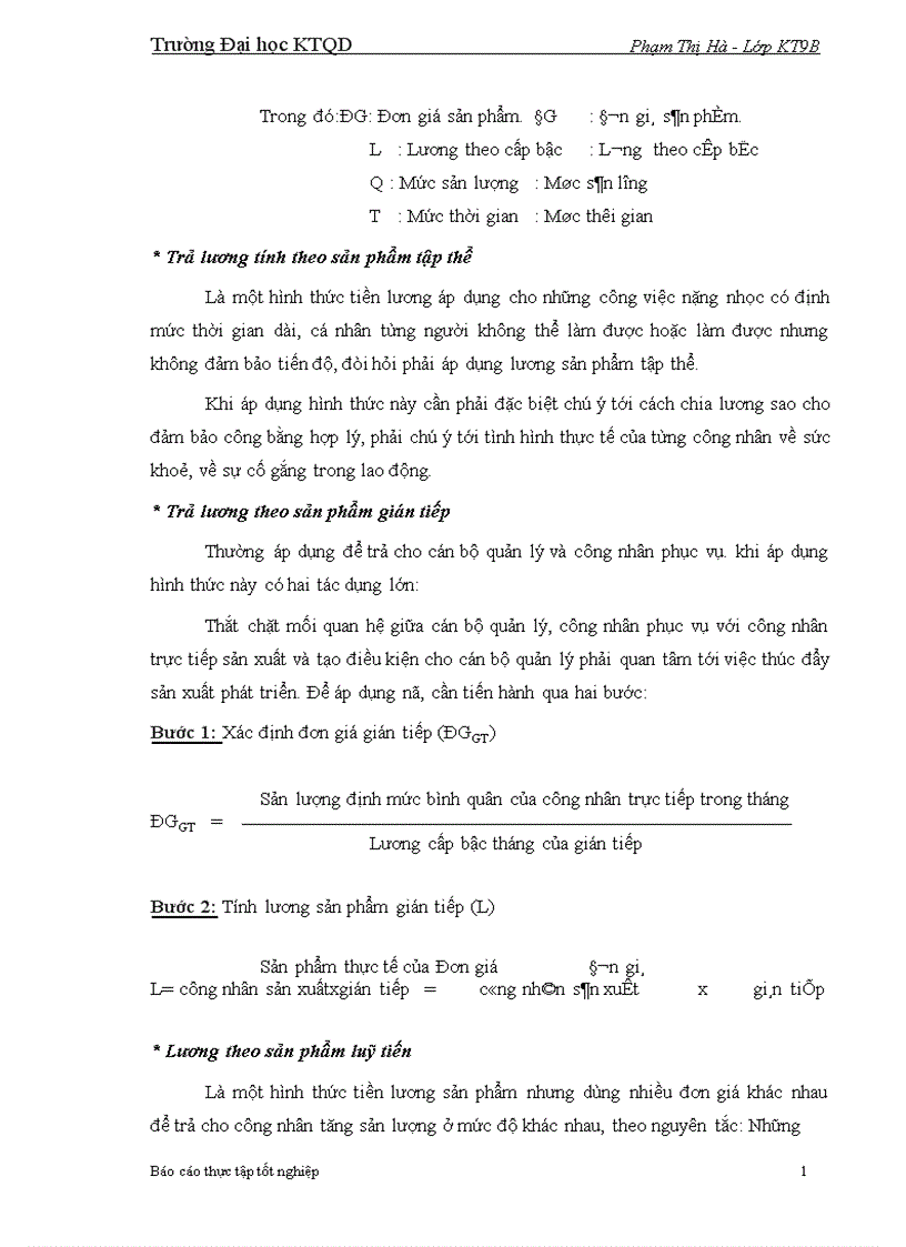 image for page Phương hướng hoàn thiện hạch toán tiền lương với việc nâng cao hiệu quả sử dụng người lao động 1