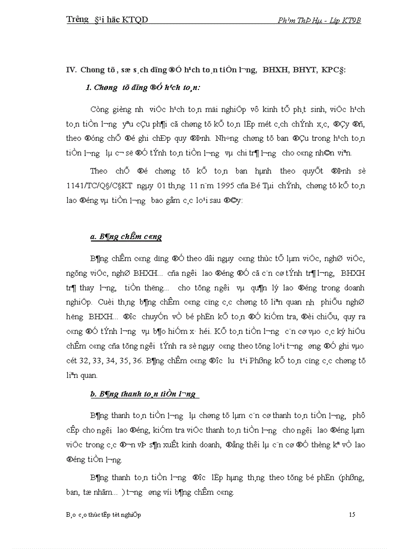 image for page Phương hướng hoàn thiện hạch toán tiền lương với việc nâng cao hiệu quả sử dụng người lao động 1