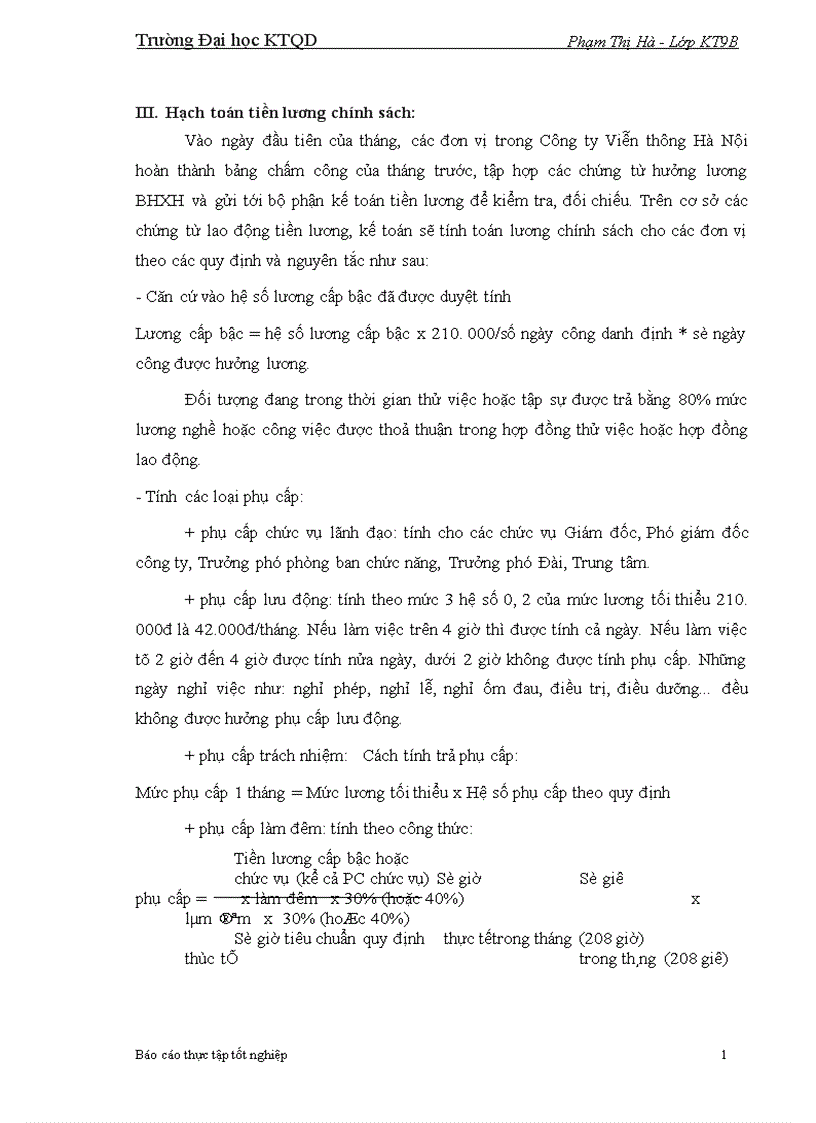 image for page Phương hướng hoàn thiện hạch toán tiền lương với việc nâng cao hiệu quả sử dụng người lao động 1