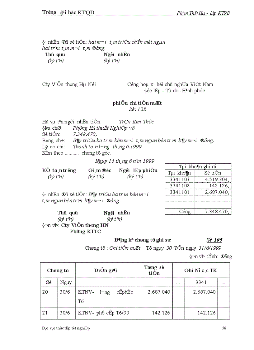 image for page Phương hướng hoàn thiện hạch toán tiền lương với việc nâng cao hiệu quả sử dụng người lao động 1