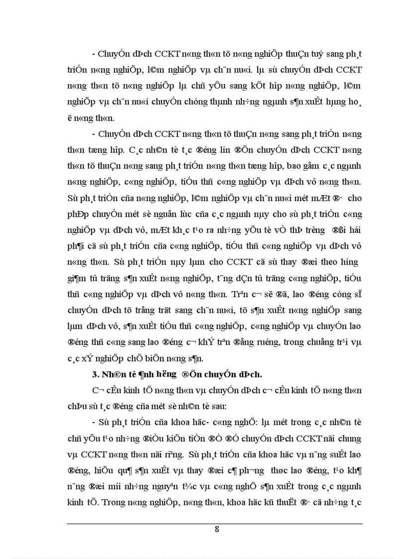 image for page Một số vấn đề chuyển dịch cơ cấu kinh tế nông thôn ở huyện Si Ma Cai 1