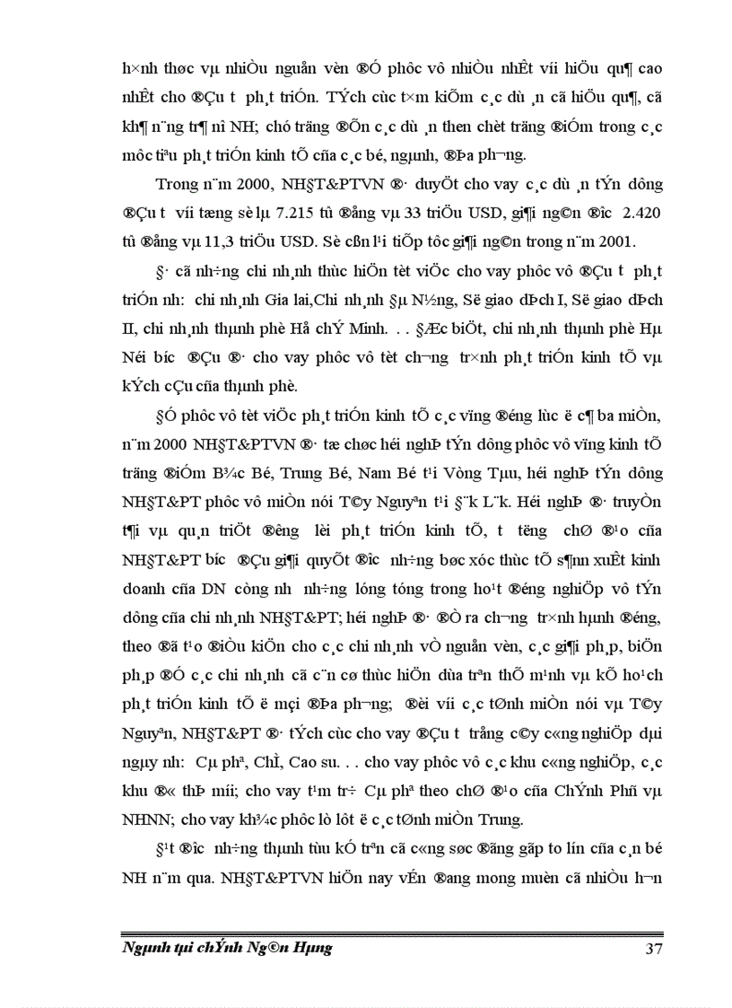 image for page Một số giải pháp và kiến nghị nhằm nâng cao hiệu quả tín dụng trung dài hạn tại Ngân hàng Đầu Tư và Phát Triển Việt Nam