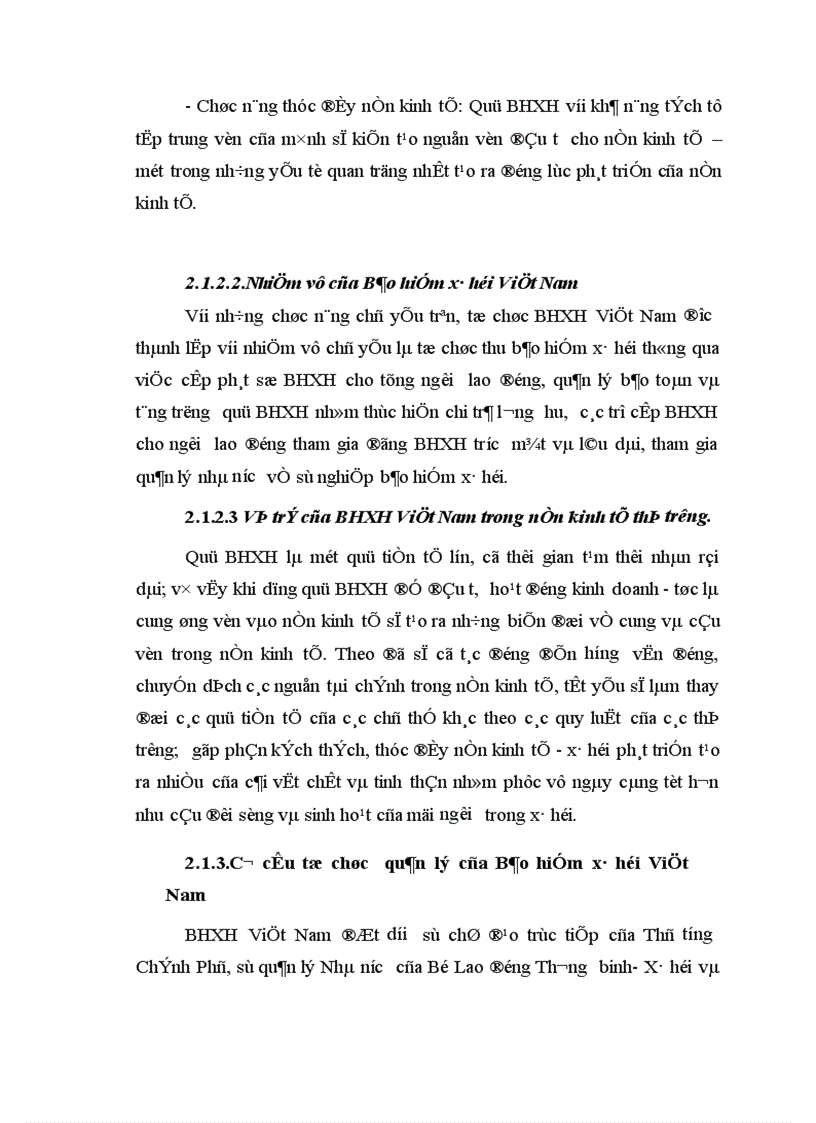 image for page Hoàn thiện quản lý vốn đầu tư Xây dựng cơ bản của Bảo hiểm xã hội Việt Nam 1