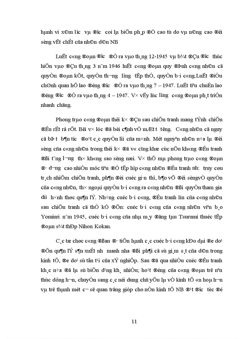 image for page Những nguyên nhân dẫn đến sự phát triển thần kì của nền kinh tế Nhật Bản năm 1952 1973 1