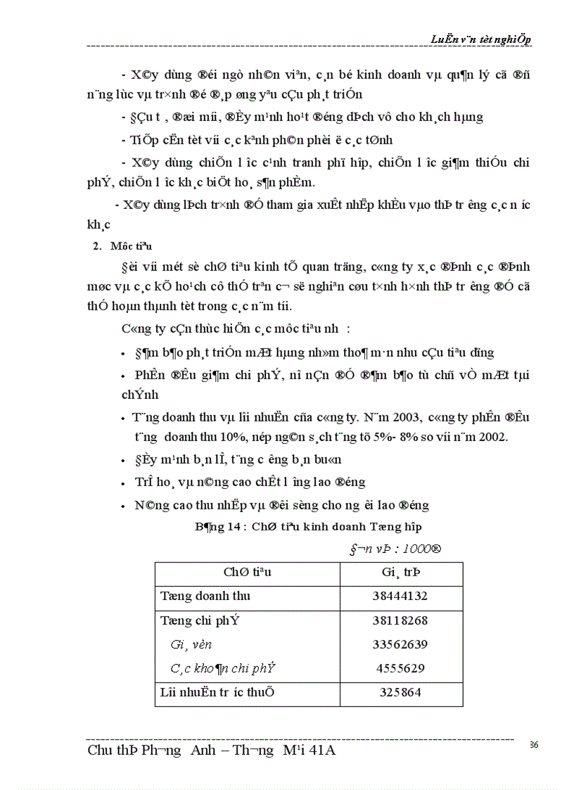 image for page Một số biện pháp thúc đẩy hoạt động kinh doanh của công ty Bách hoá số 5 Nam Bộ 1