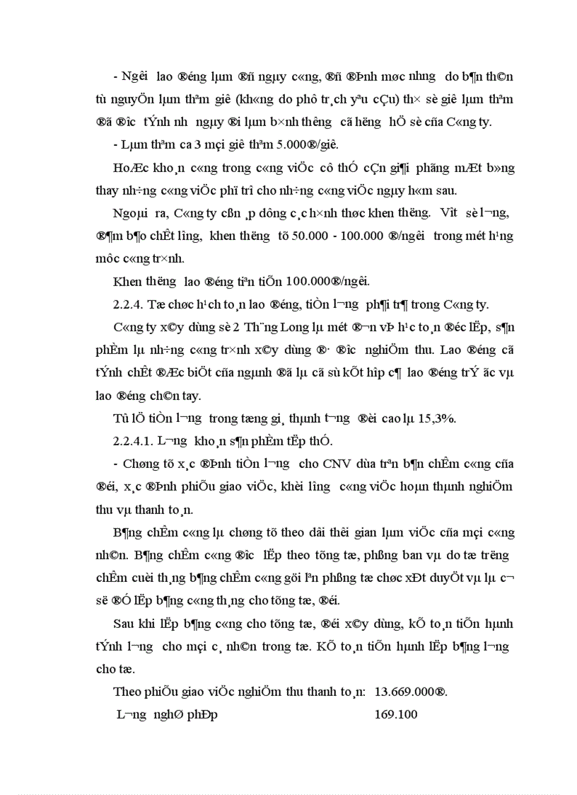 image for page Tổ chức công tác kế toán tiền lương và các khoảng trích theo lương tại Công ty xây dựng số 2 Thăng Long 1