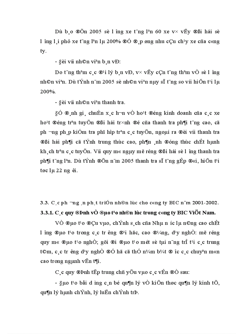 image for page Chiến lược nhân lực ở công ty vận tải BIC Việt Nam 1