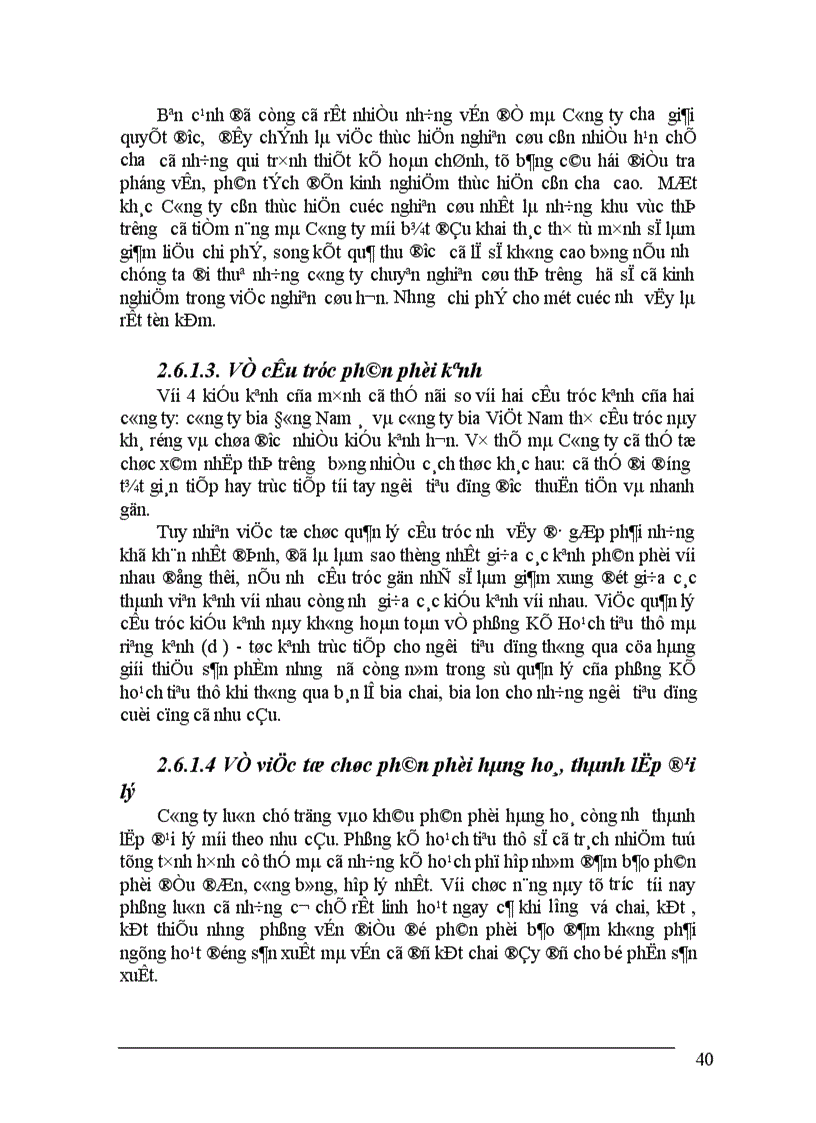 image for page Hoàn thiện hệ thống kênh phân phối của công ty Bia Hà Nội