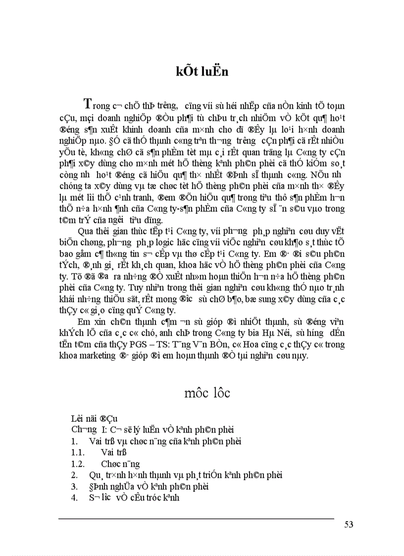 image for page Hoàn thiện hệ thống kênh phân phối của công ty Bia Hà Nội