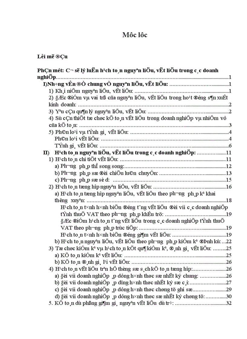 image for page Một số ý kiến đề xuất nhằm hoàn thiện hạch toán kế toán và quản lý nguyên liệu vật liệu tại điện lực Ba Đình Hà Nội 1