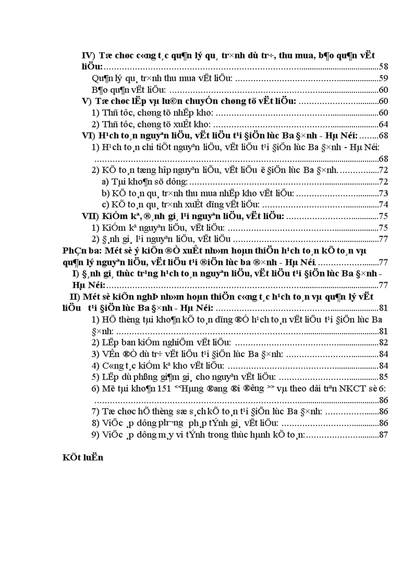 image for page Một số ý kiến đề xuất nhằm hoàn thiện hạch toán kế toán và quản lý nguyên liệu vật liệu tại điện lực Ba Đình Hà Nội 1