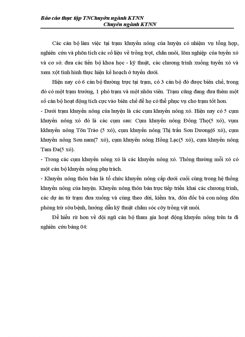 image for page Thực trạng và một số giải pháp nhằm nâng cao hiệu quả của hoạt động khuyến nông trên địa bàn huyện Sơn Dương