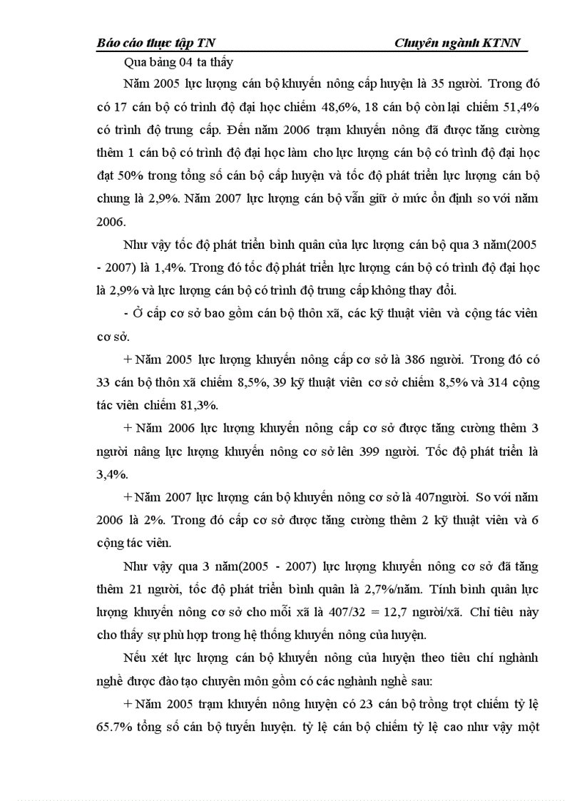 image for page Thực trạng và một số giải pháp nhằm nâng cao hiệu quả của hoạt động khuyến nông trên địa bàn huyện Sơn Dương