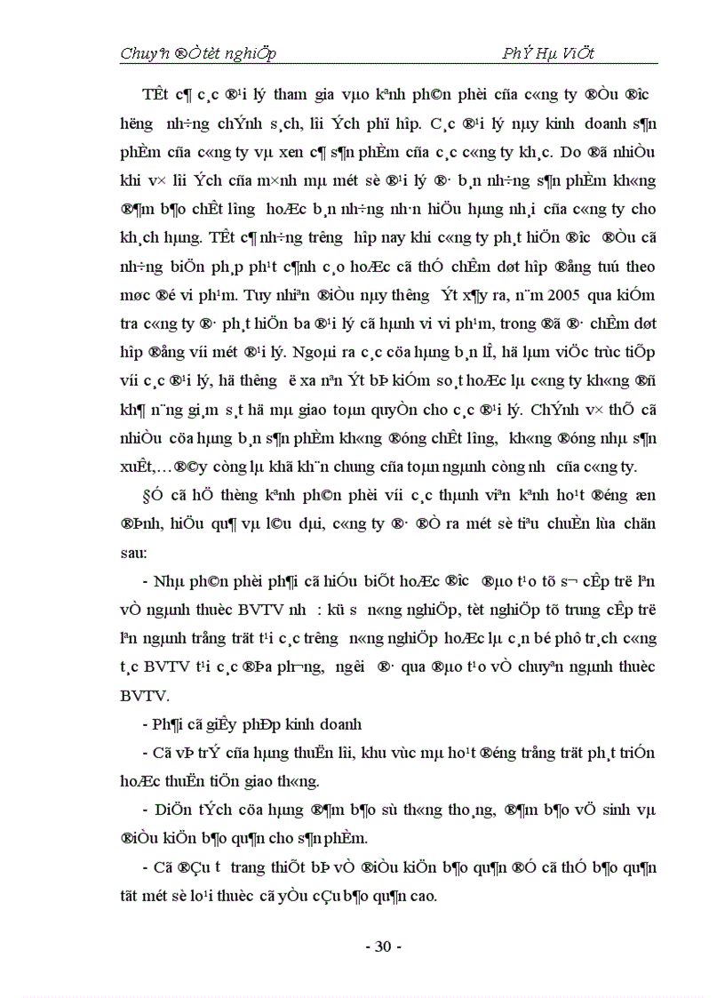 image for page Thực trạng và một số giải pháp nhằm hoàn thiện hệ thống phân phối tại công ty cổ phần vật tư BVTV Hoà Bình 1
