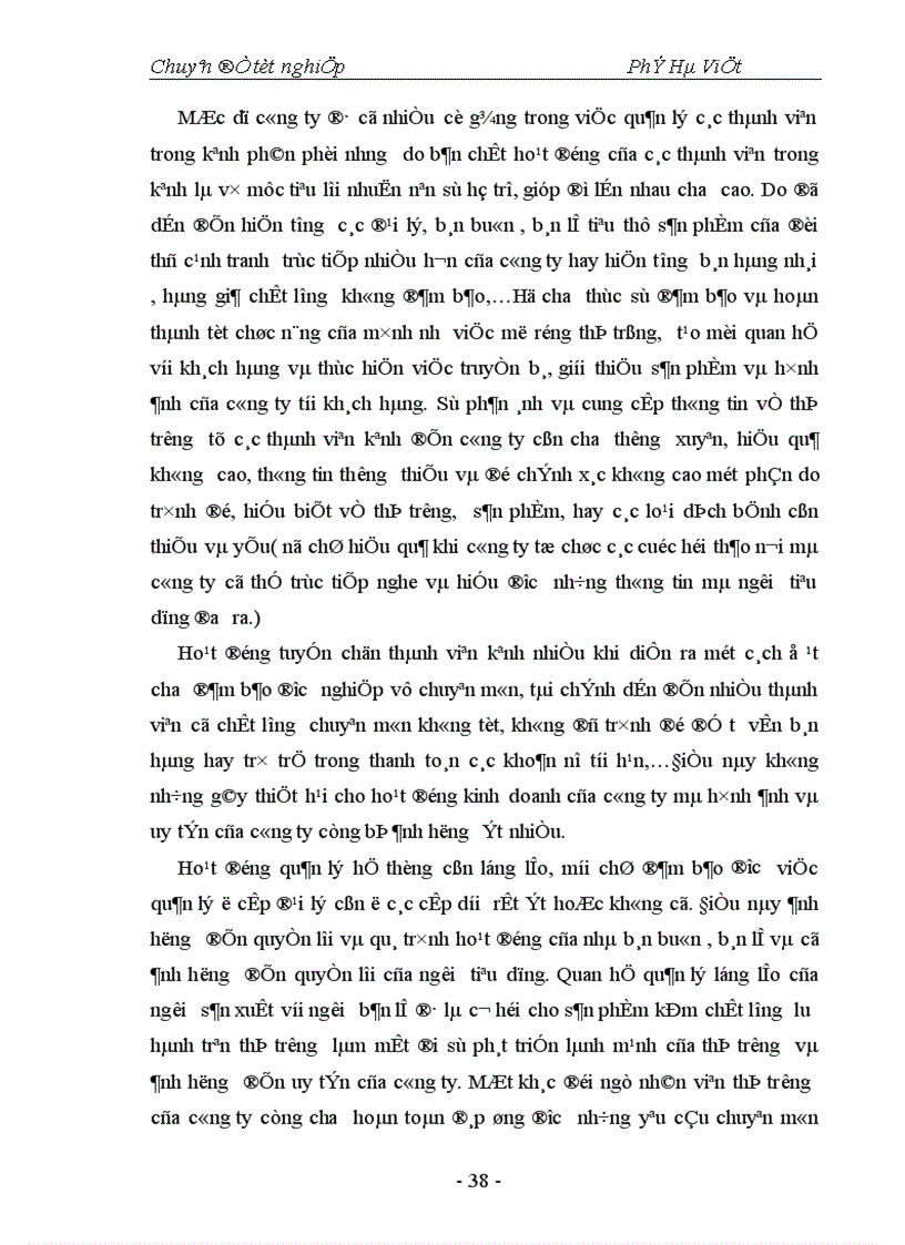 image for page Thực trạng và một số giải pháp nhằm hoàn thiện hệ thống phân phối tại công ty cổ phần vật tư BVTV Hoà Bình 1