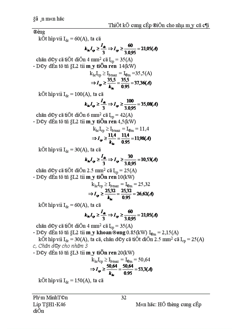 image for page Thiết kế cung cấp điện cho nhà máy củ cải đường 1