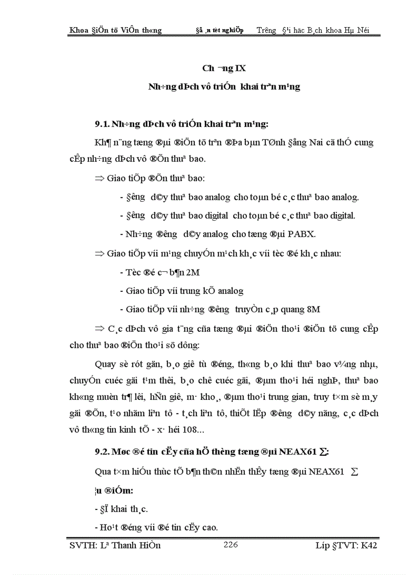 image for page Nghiên cứu tổng đài điện tử SPC