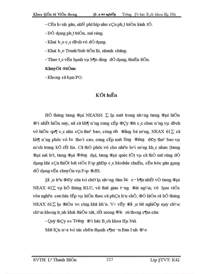image for page Nghiên cứu tổng đài điện tử SPC