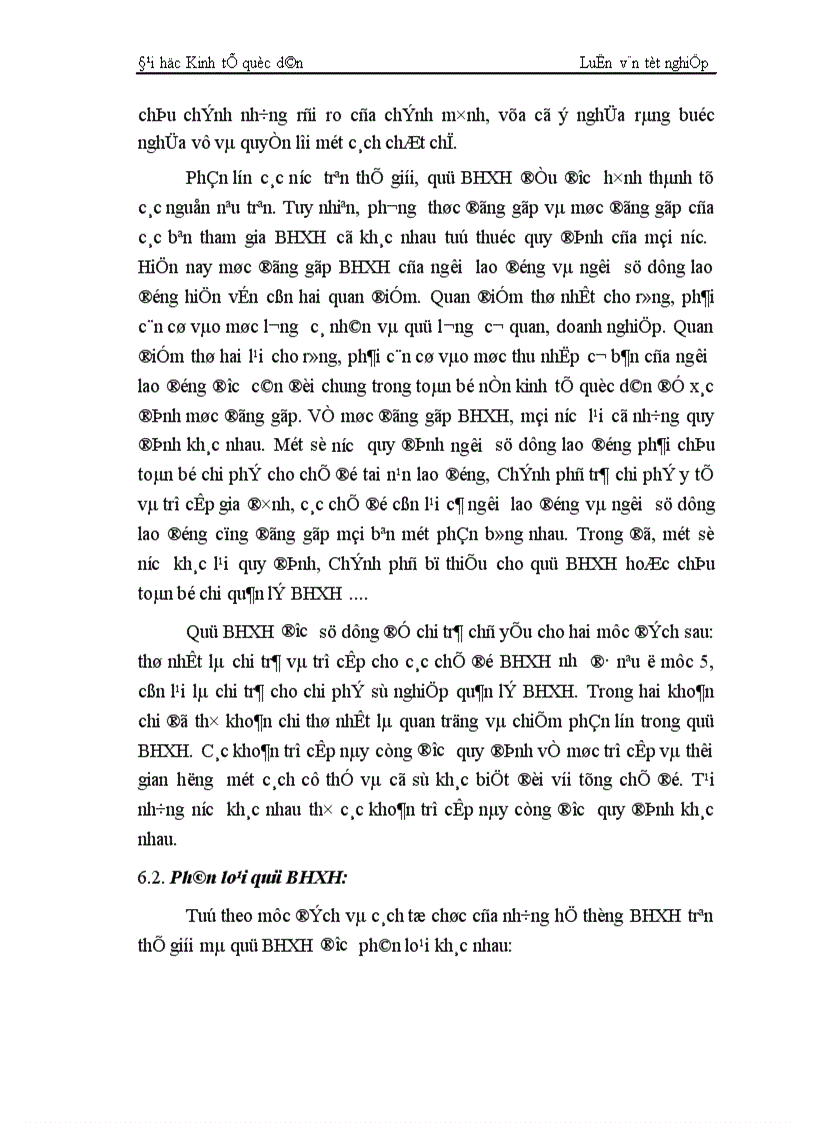 image for page Công tác quản lí tài chính BHXH Việt Nam Thực trạng và giải pháp 1