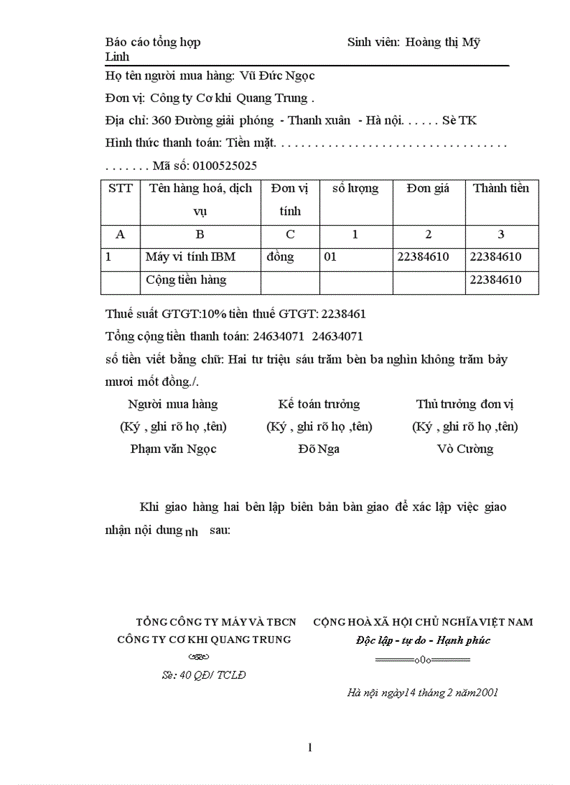 image for page Báo cáo tổng hợp tại công ty cơ khí Quang Trung 1