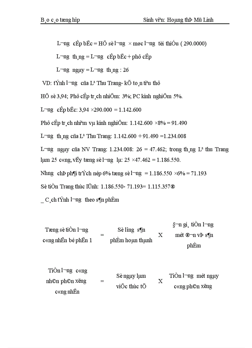 image for page Báo cáo tổng hợp tại công ty cơ khí Quang Trung 1