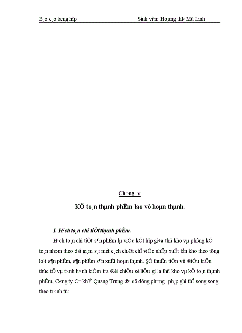 image for page Báo cáo tổng hợp tại công ty cơ khí Quang Trung 1