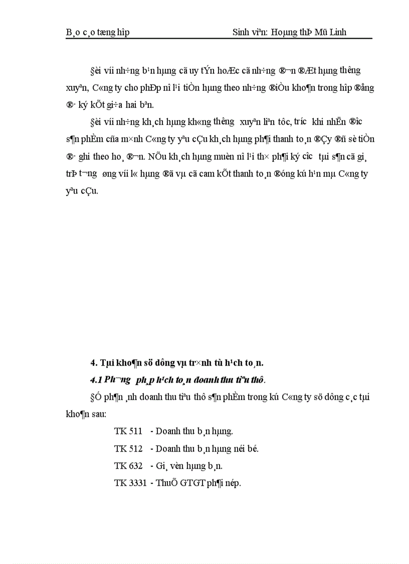 image for page Báo cáo tổng hợp tại công ty cơ khí Quang Trung 1
