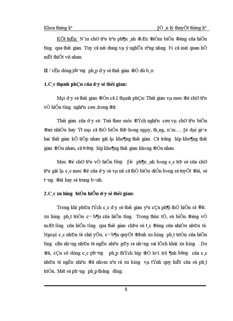 image for page Đề án lý thuyết thống kê