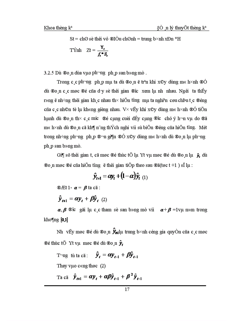 image for page Đề án lý thuyết thống kê