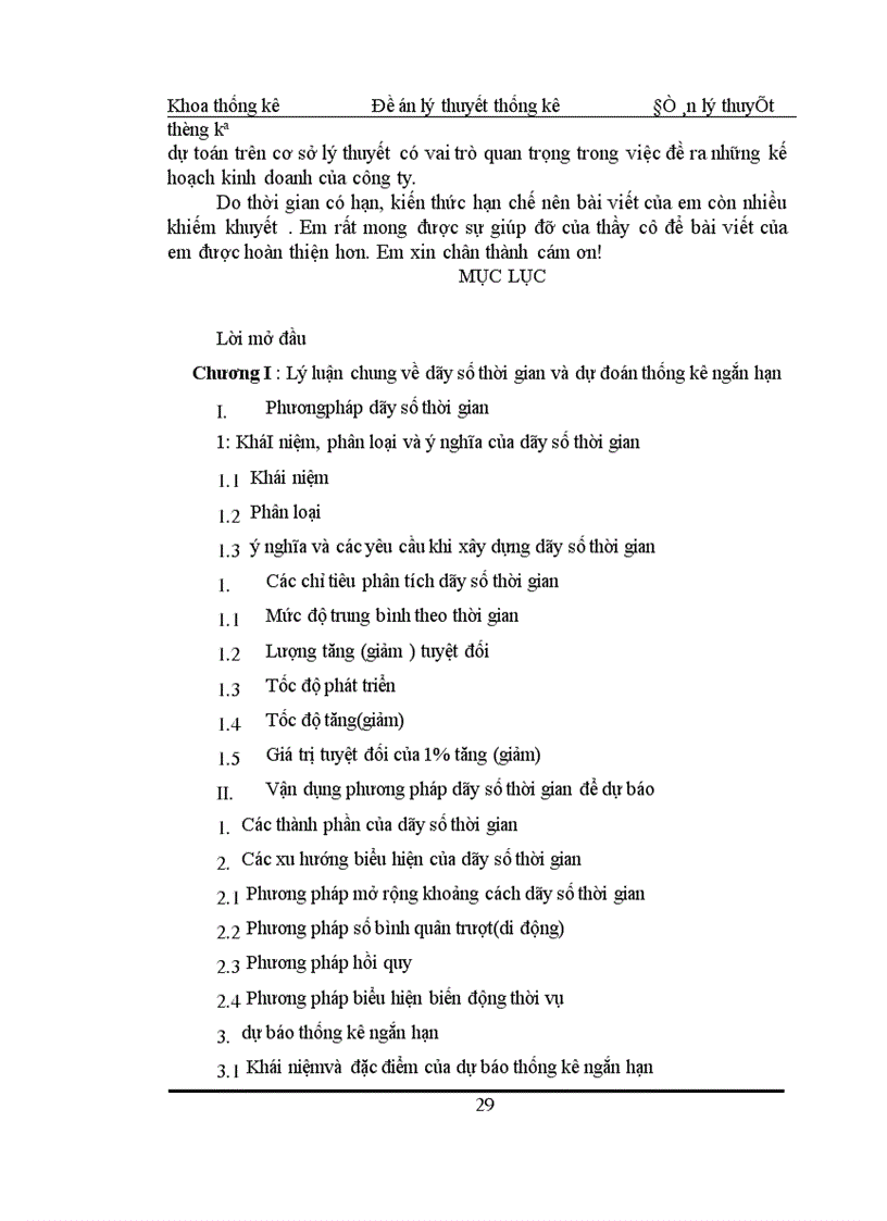 image for page Đề án lý thuyết thống kê