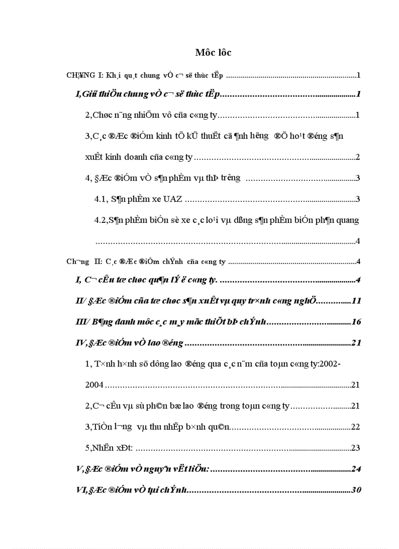 image for page Thực trạng hoạt động sản xuất kinh doanh và phương hướng phát triển Công ty cơ khí ô tô xe máy Thanh Xuân