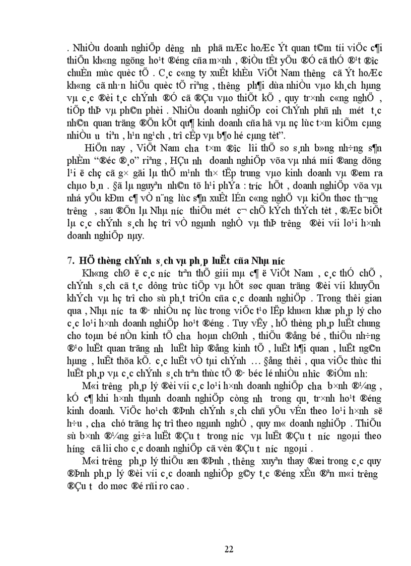 image for page Đổi mới cơ chế chính sách đối với doanh nghiệp vừa và nhỏ nhằm thúc đẩy sự phát triển của chúng ở Việt Nam