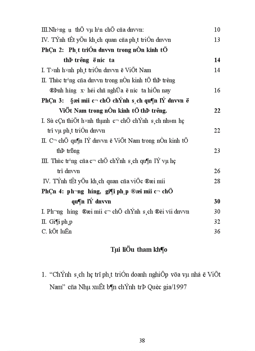 image for page Đổi mới cơ chế chính sách đối với doanh nghiệp vừa và nhỏ nhằm thúc đẩy sự phát triển của chúng ở Việt Nam