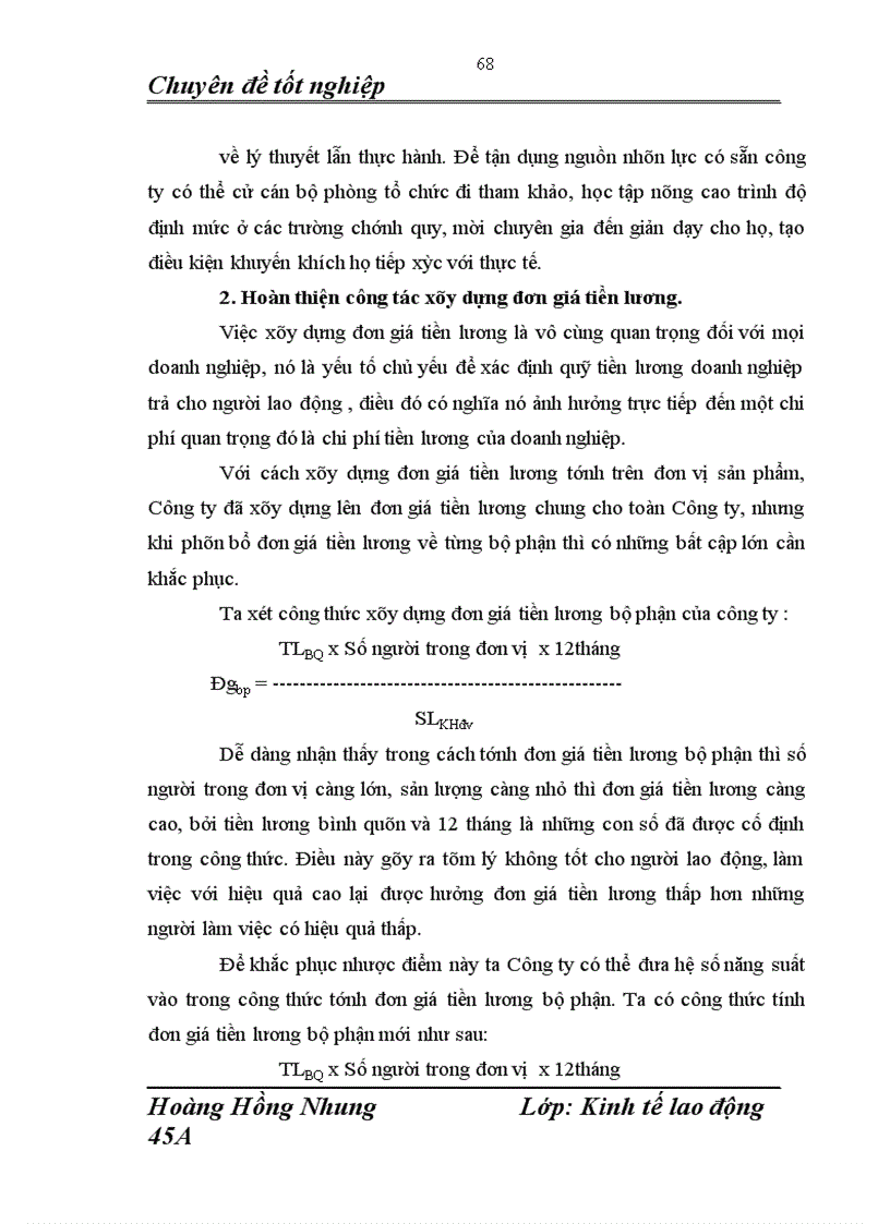 image for page Một số vấn đề về thực trạng công tác trả lương tại công ty Vật tư kỹ thuật xi măng 1