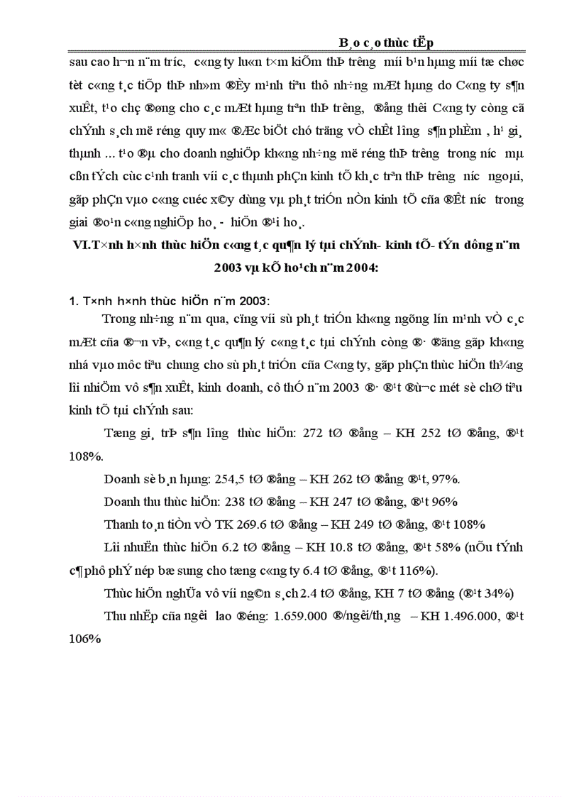 image for page Báo cáo thực tập tổng hợp tại công ty Sông Đà 11