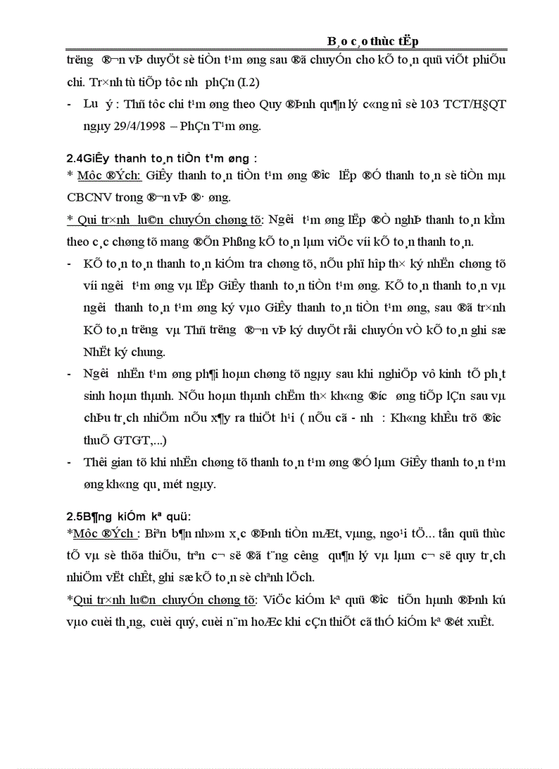 image for page Báo cáo thực tập tổng hợp tại công ty Sông Đà 11